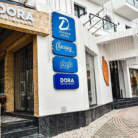 Dorana Hotel 키레니아 외부 사진